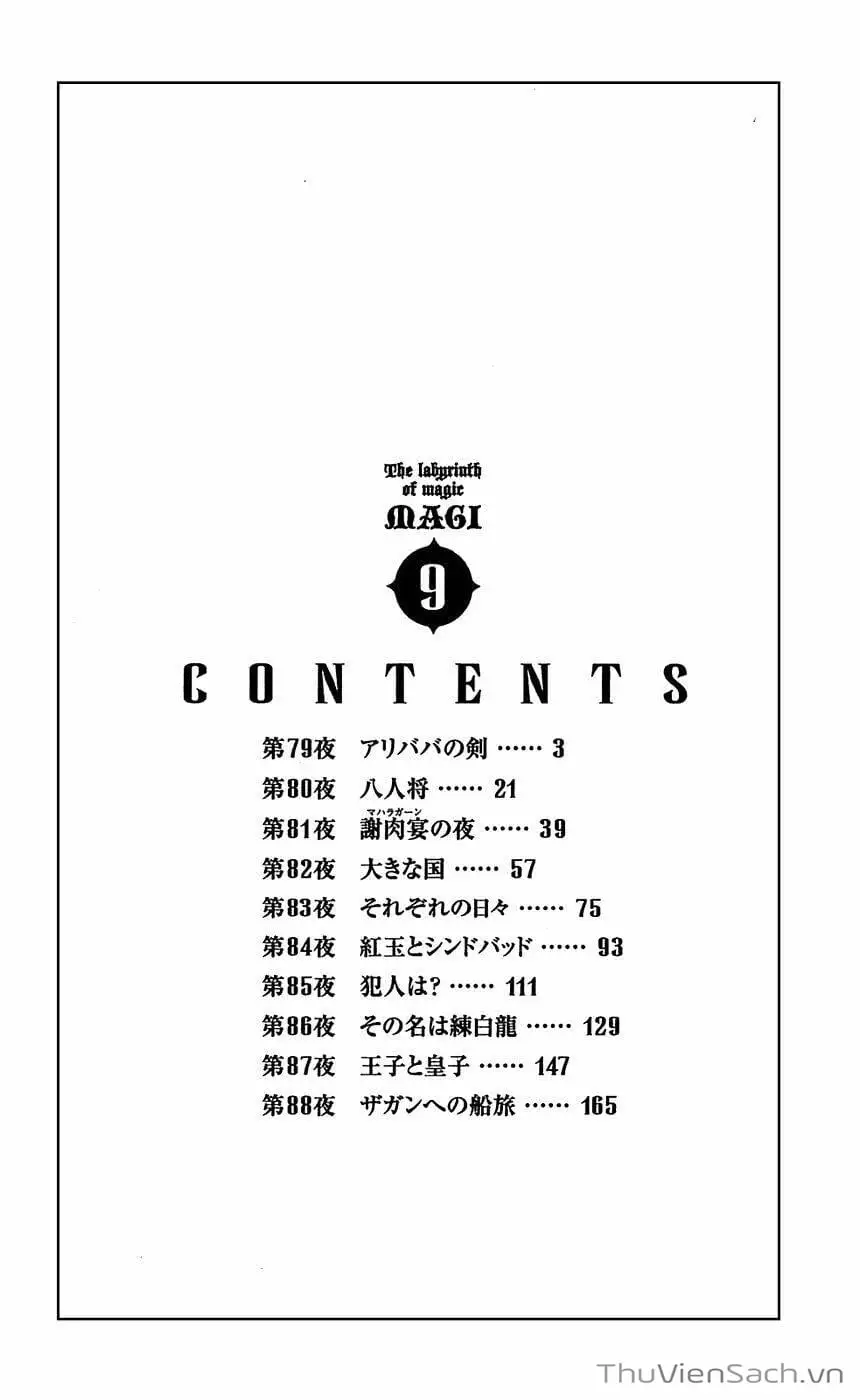 Truyện Tranh Mê Cung Pháp Thuật trang 3