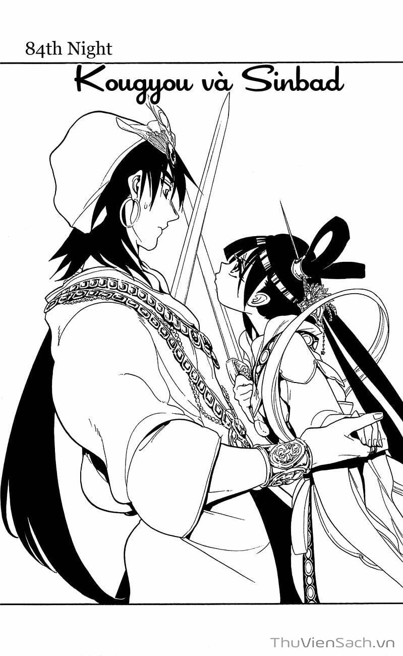 Truyện Tranh Mê Cung Pháp Thuật trang 3