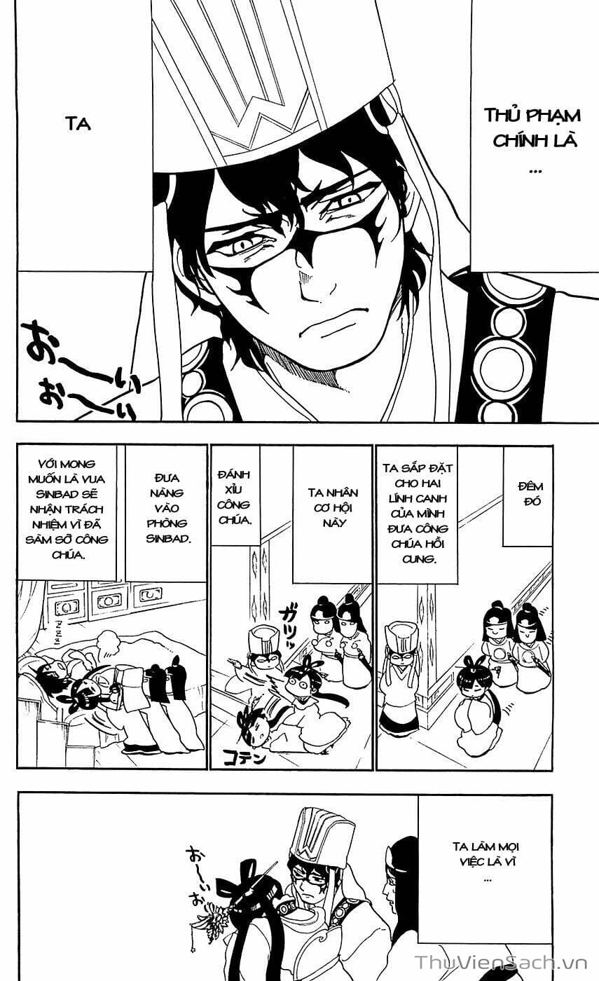 Truyện Tranh Mê Cung Pháp Thuật trang 3