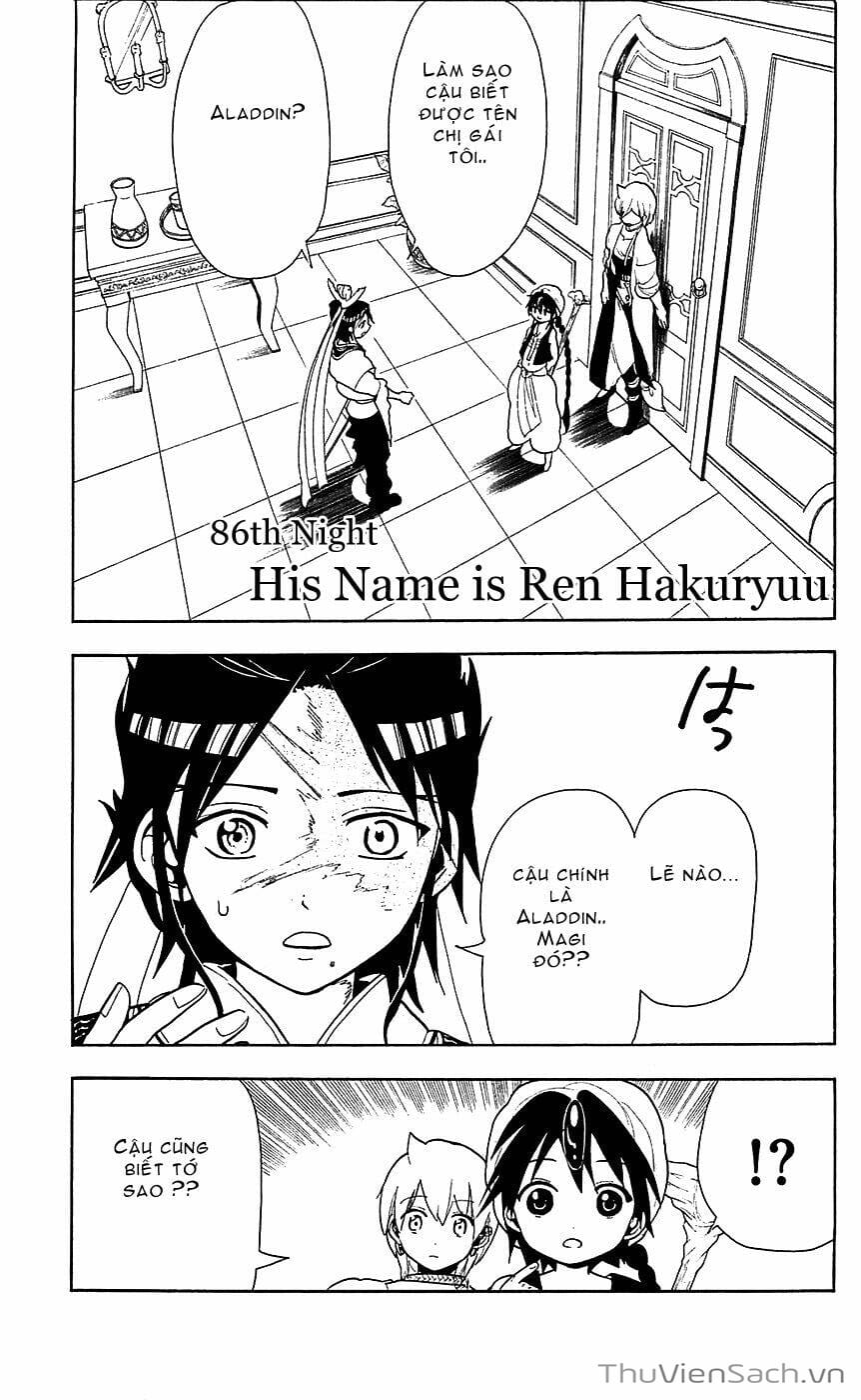 Truyện Tranh Mê Cung Pháp Thuật trang 3