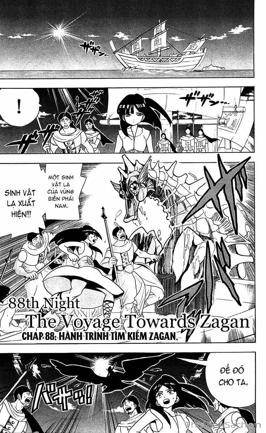 Truyện Tranh Mê Cung Pháp Thuật trang 3