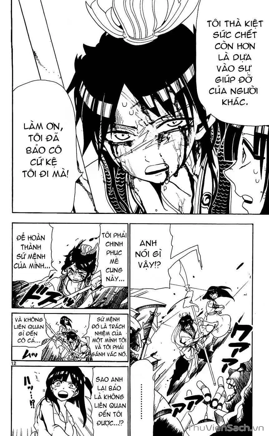 Truyện Tranh Mê Cung Pháp Thuật trang 3