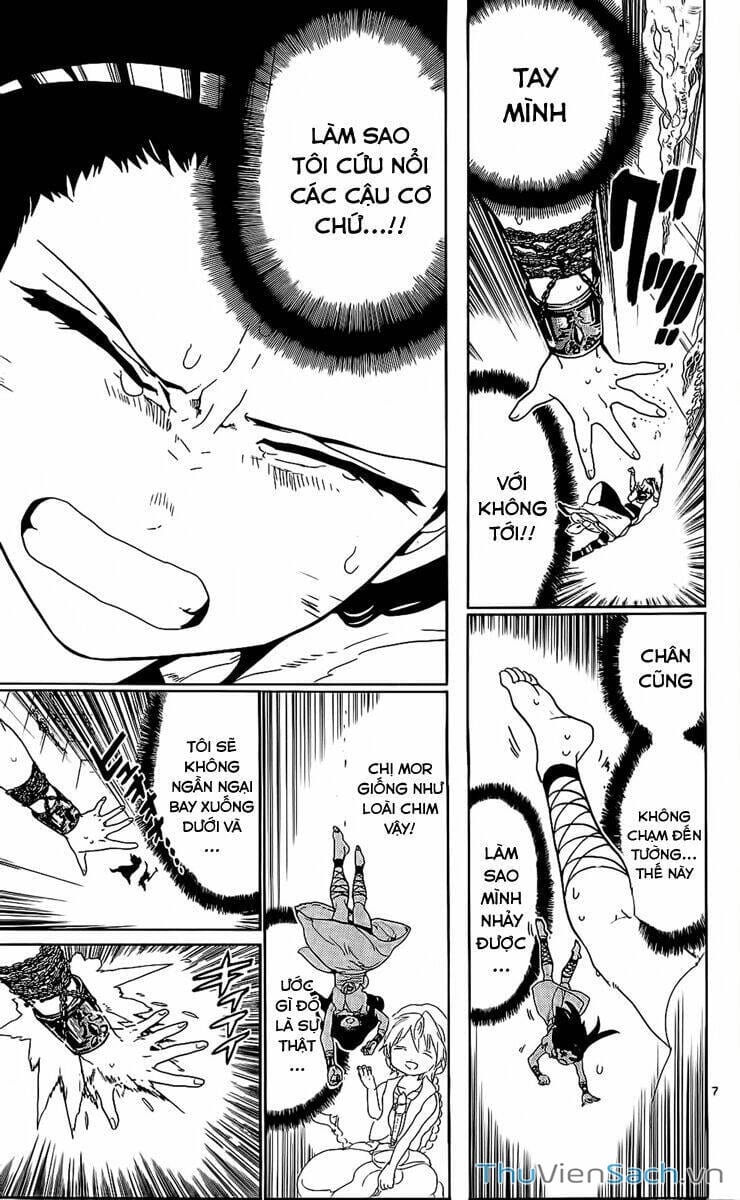 Truyện Tranh Mê Cung Pháp Thuật trang 3