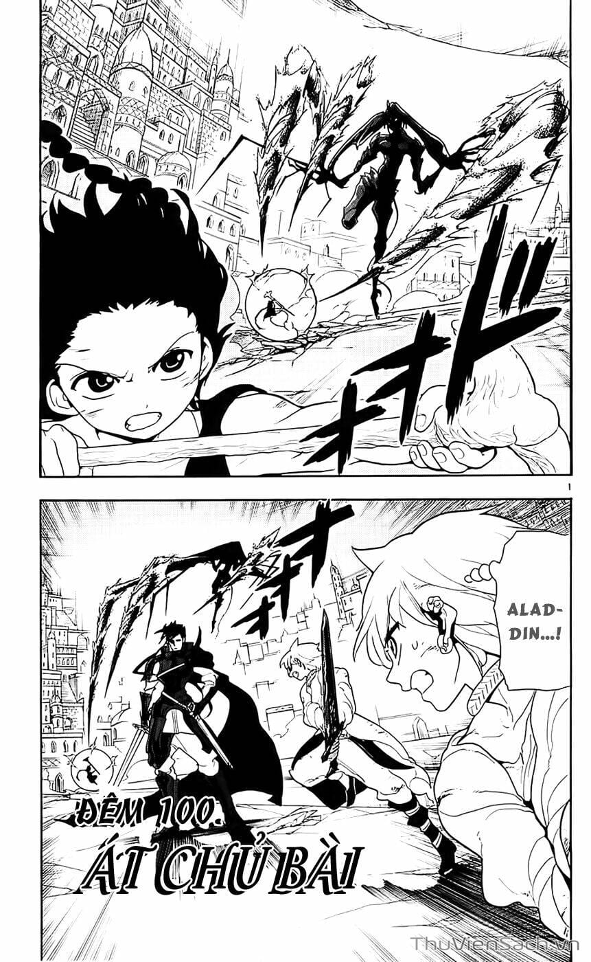 Truyện Tranh Mê Cung Pháp Thuật trang 3