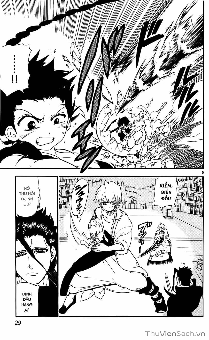 Truyện Tranh Mê Cung Pháp Thuật trang 3