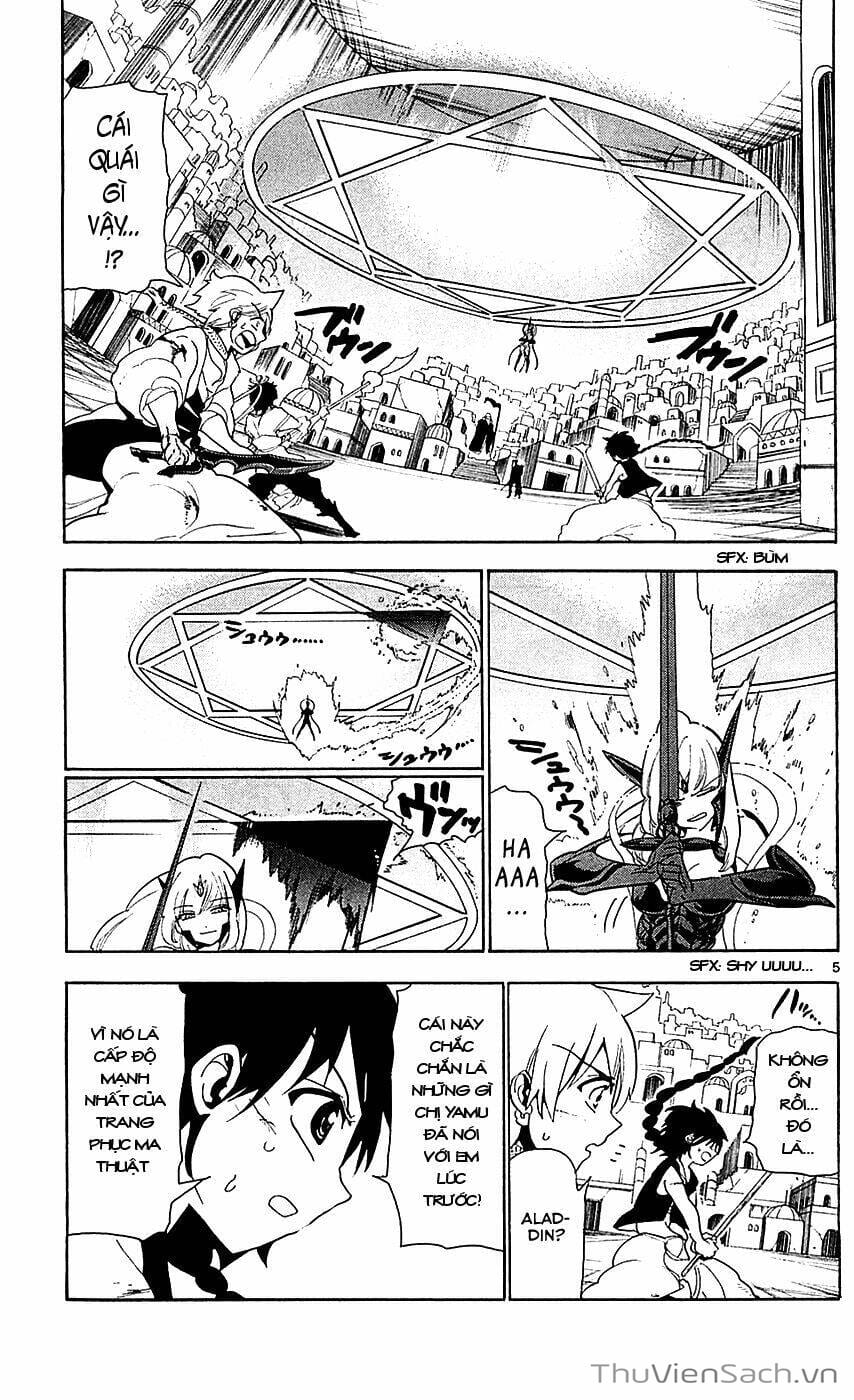 Truyện Tranh Mê Cung Pháp Thuật trang 3