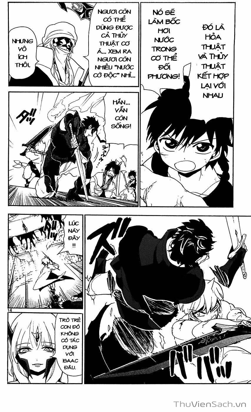 Truyện Tranh Mê Cung Pháp Thuật trang 3