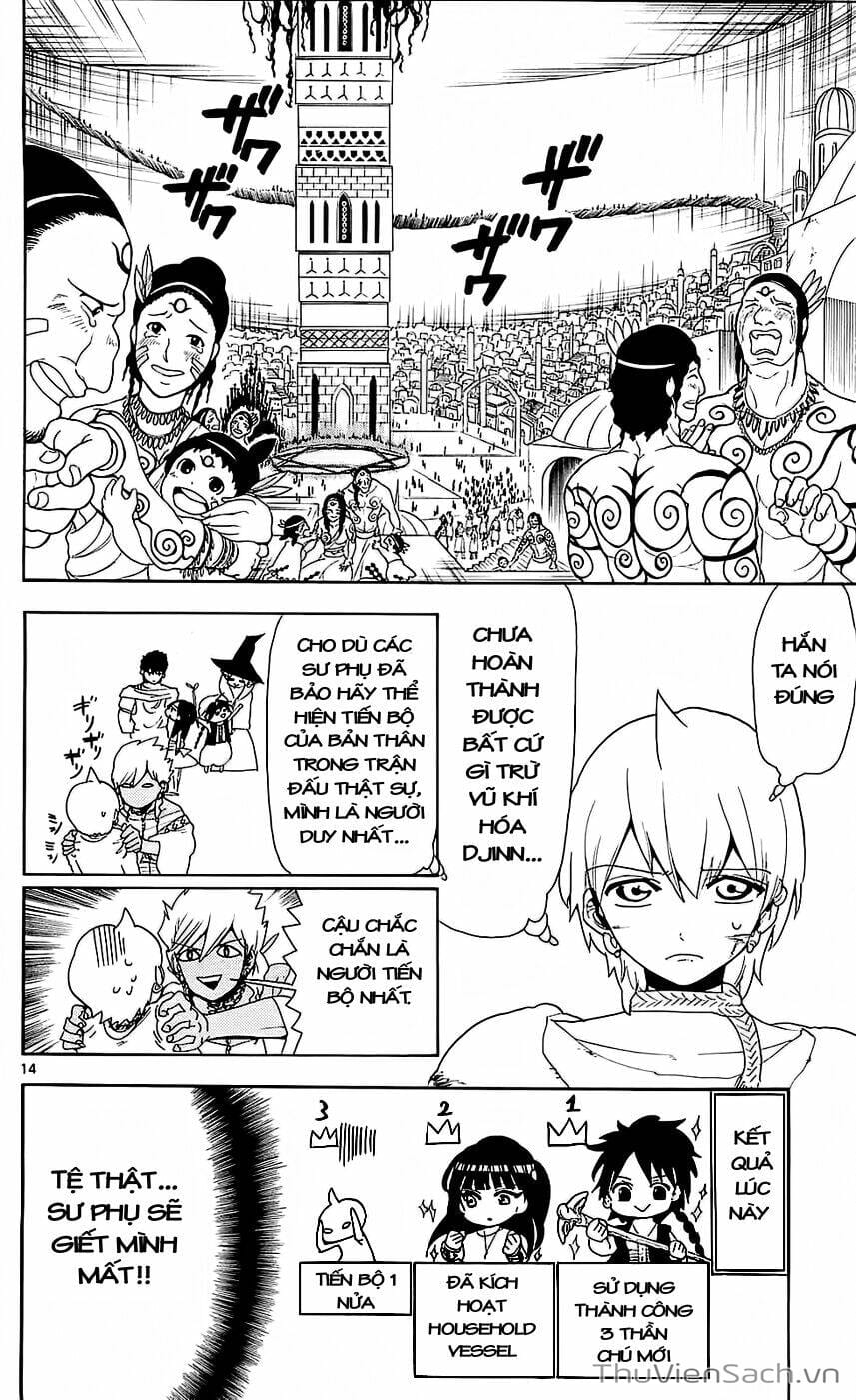 Truyện Tranh Mê Cung Pháp Thuật trang 3