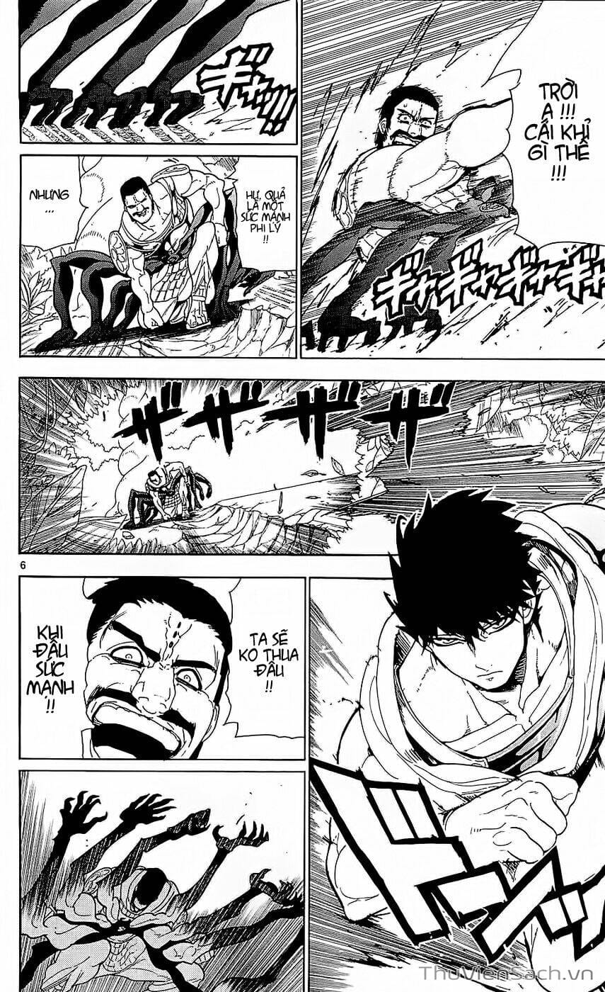 Truyện Tranh Mê Cung Pháp Thuật trang 3