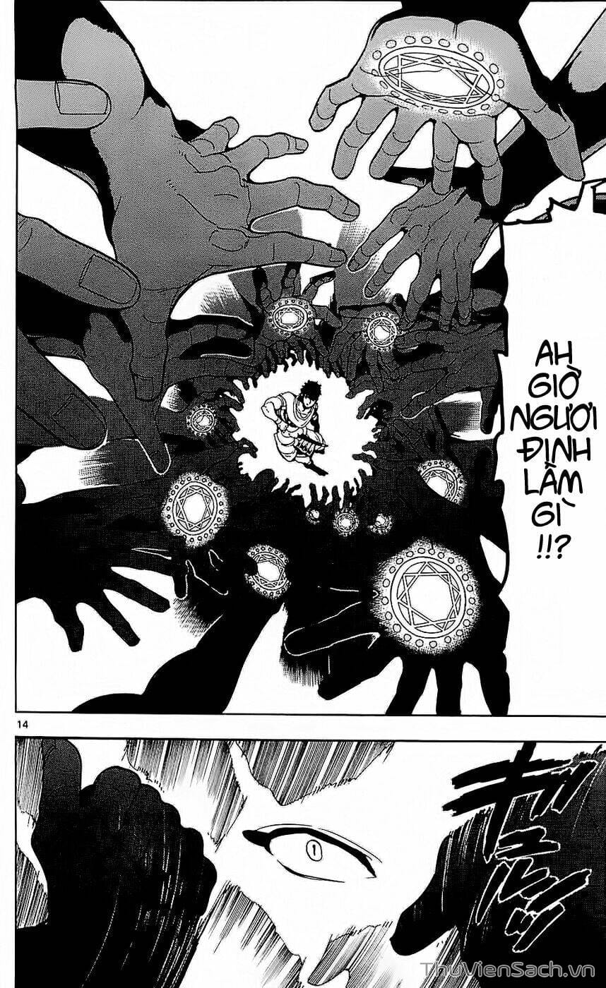 Truyện Tranh Mê Cung Pháp Thuật trang 3