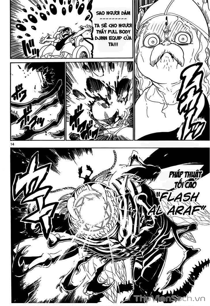 Truyện Tranh Mê Cung Pháp Thuật trang 3