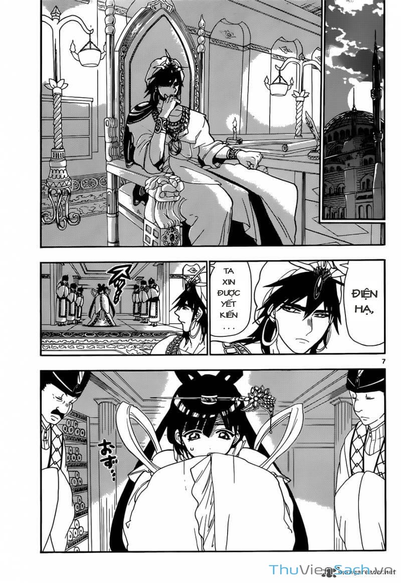 Truyện Tranh Mê Cung Pháp Thuật trang 3