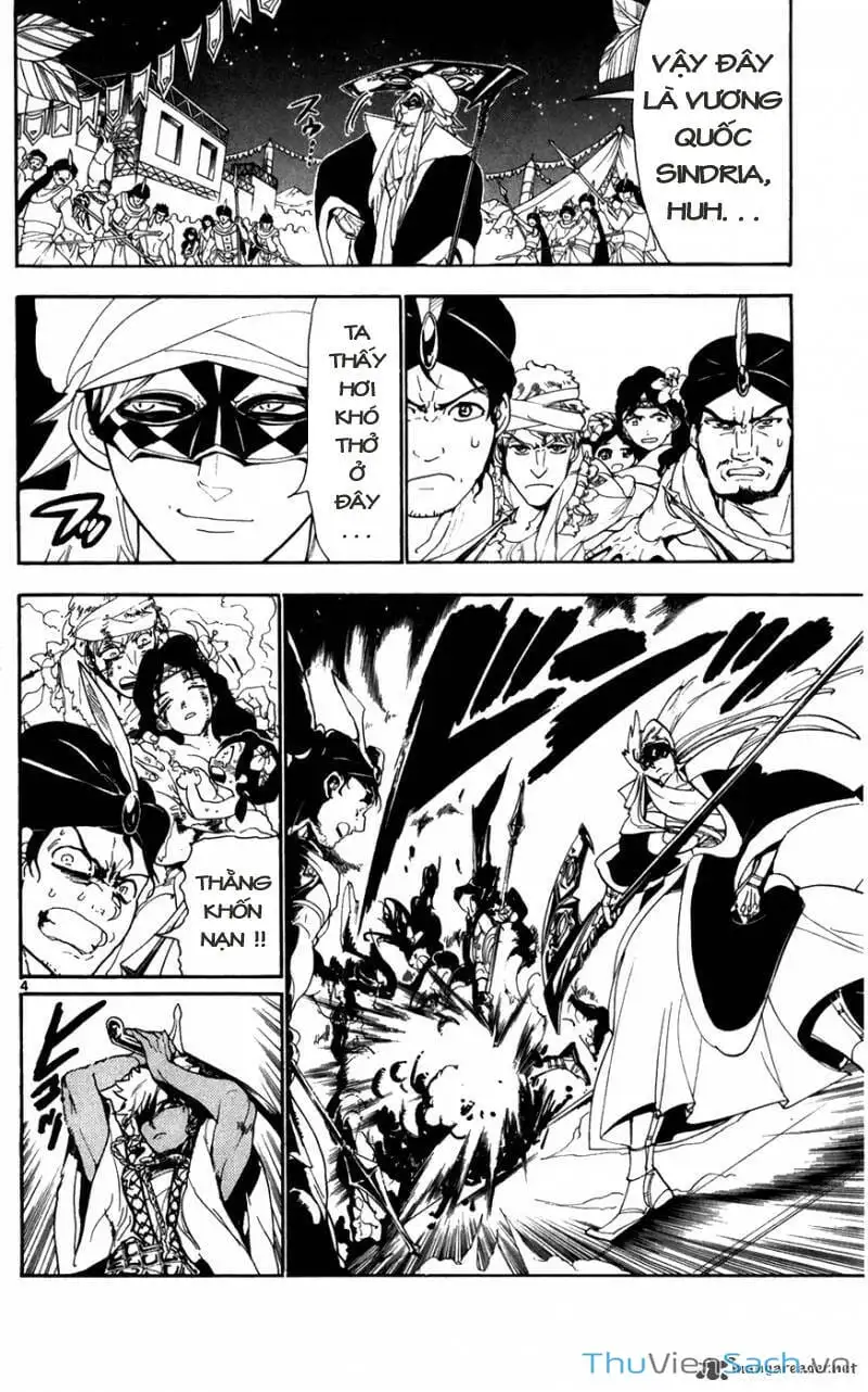 Truyện Tranh Mê Cung Pháp Thuật trang 3