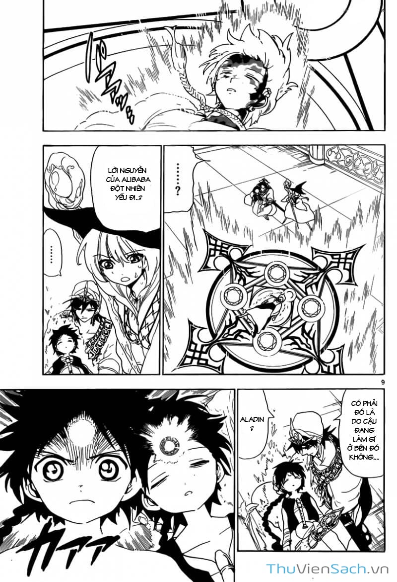 Truyện Tranh Mê Cung Pháp Thuật trang 3