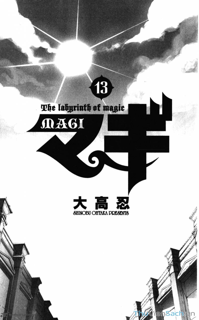 Truyện Tranh Mê Cung Pháp Thuật trang 3