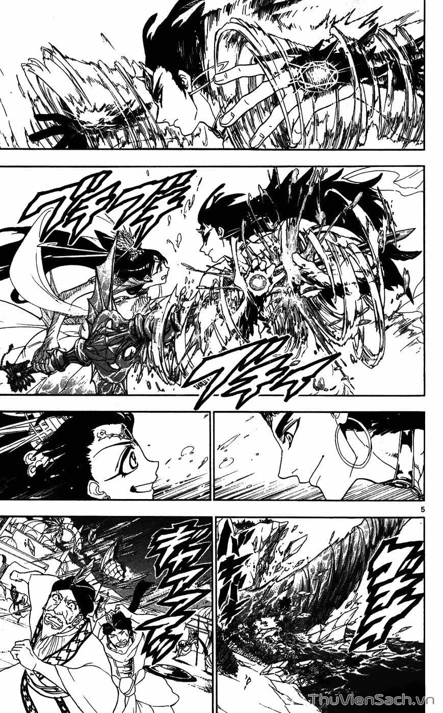 Truyện Tranh Mê Cung Pháp Thuật trang 3