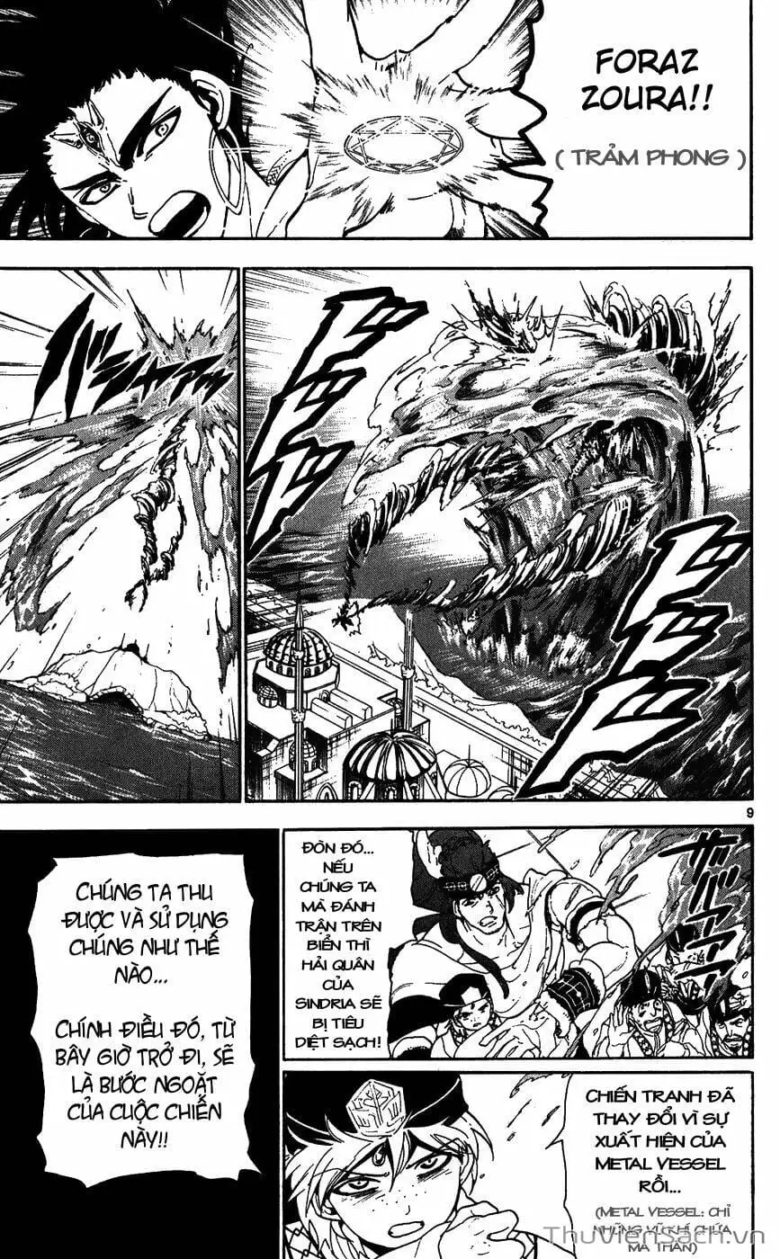 Truyện Tranh Mê Cung Pháp Thuật trang 3