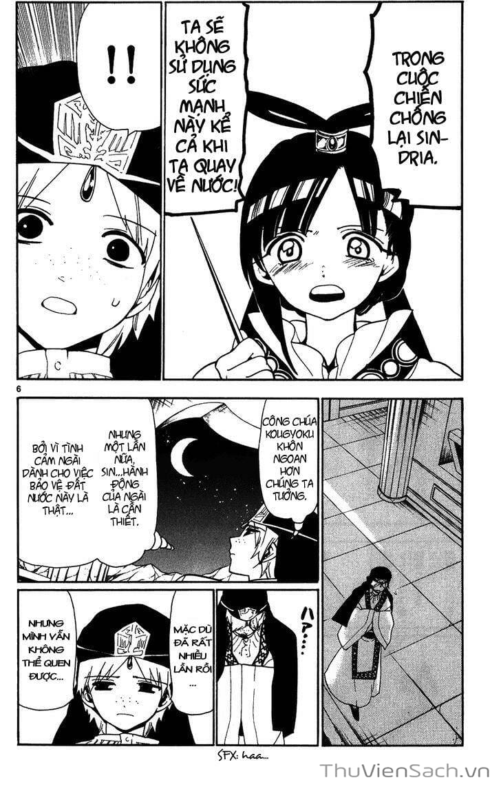 Truyện Tranh Mê Cung Pháp Thuật trang 3