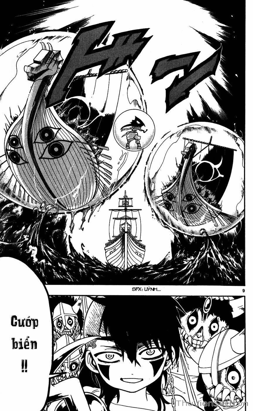 Truyện Tranh Mê Cung Pháp Thuật trang 3