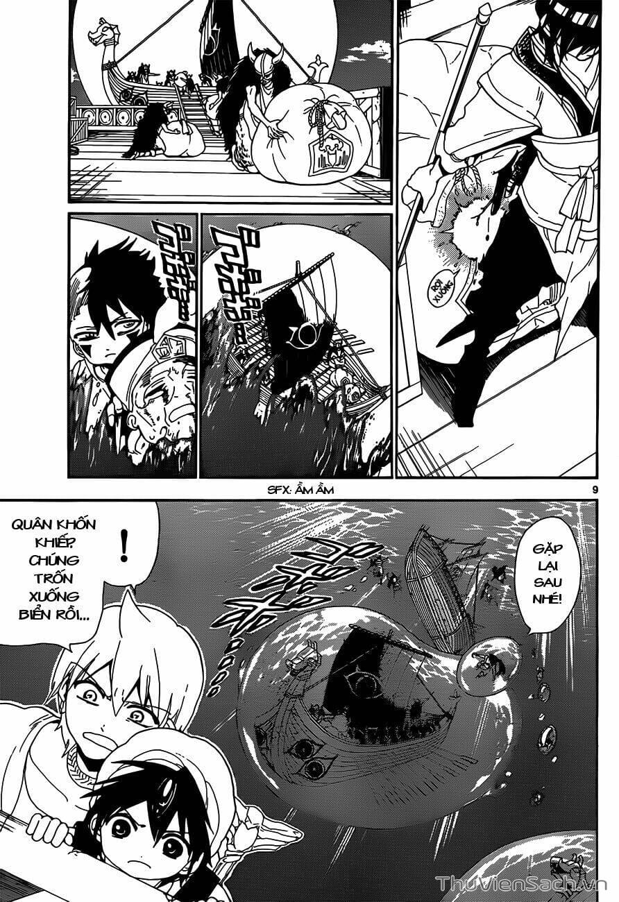 Truyện Tranh Mê Cung Pháp Thuật trang 3