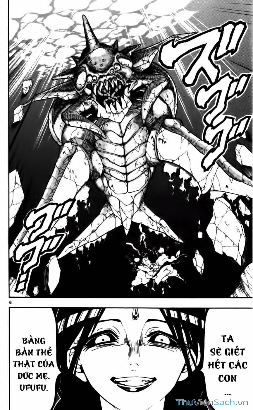 Truyện Tranh Mê Cung Pháp Thuật trang 3