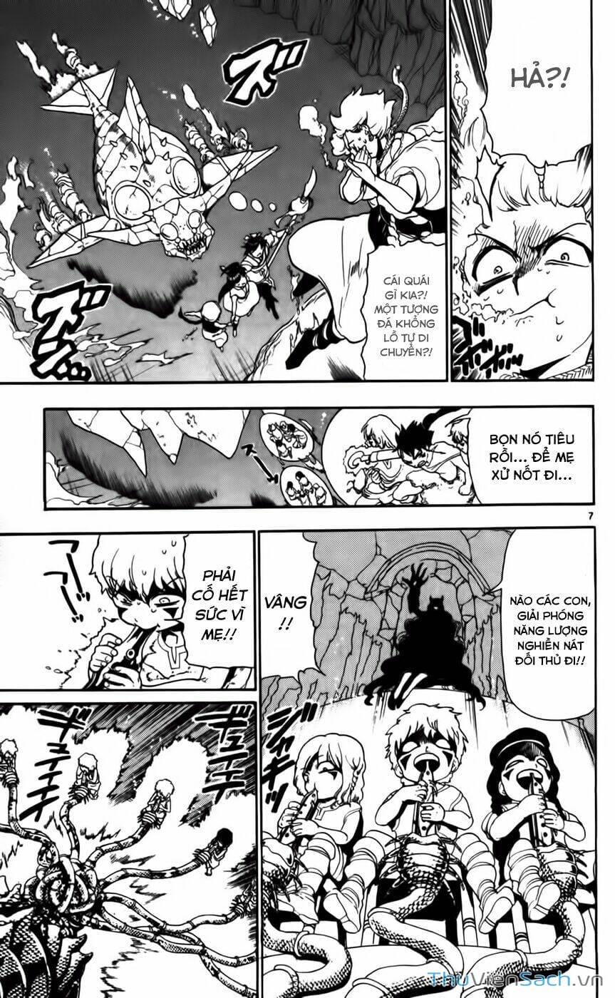 Truyện Tranh Mê Cung Pháp Thuật trang 3