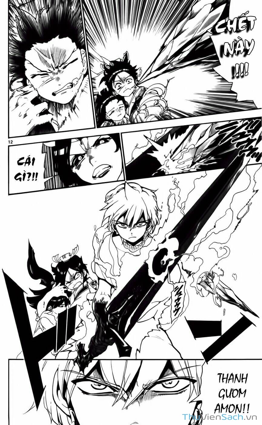 Truyện Tranh Mê Cung Pháp Thuật trang 3