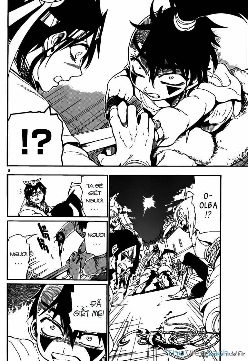 Truyện Tranh Mê Cung Pháp Thuật trang 3