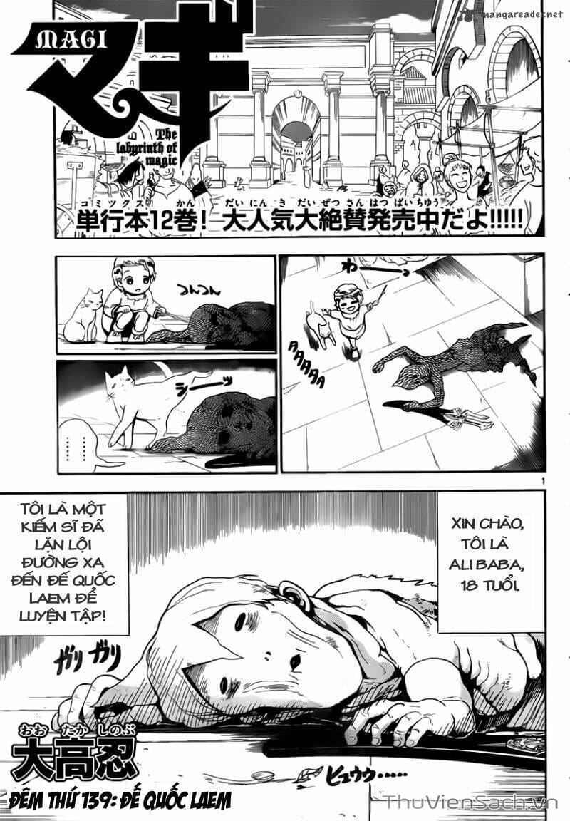 Truyện Tranh Mê Cung Pháp Thuật trang 3
