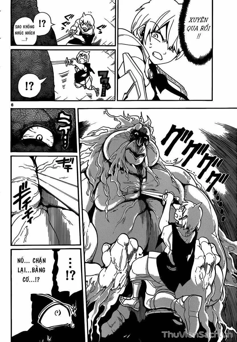 Truyện Tranh Mê Cung Pháp Thuật trang 3