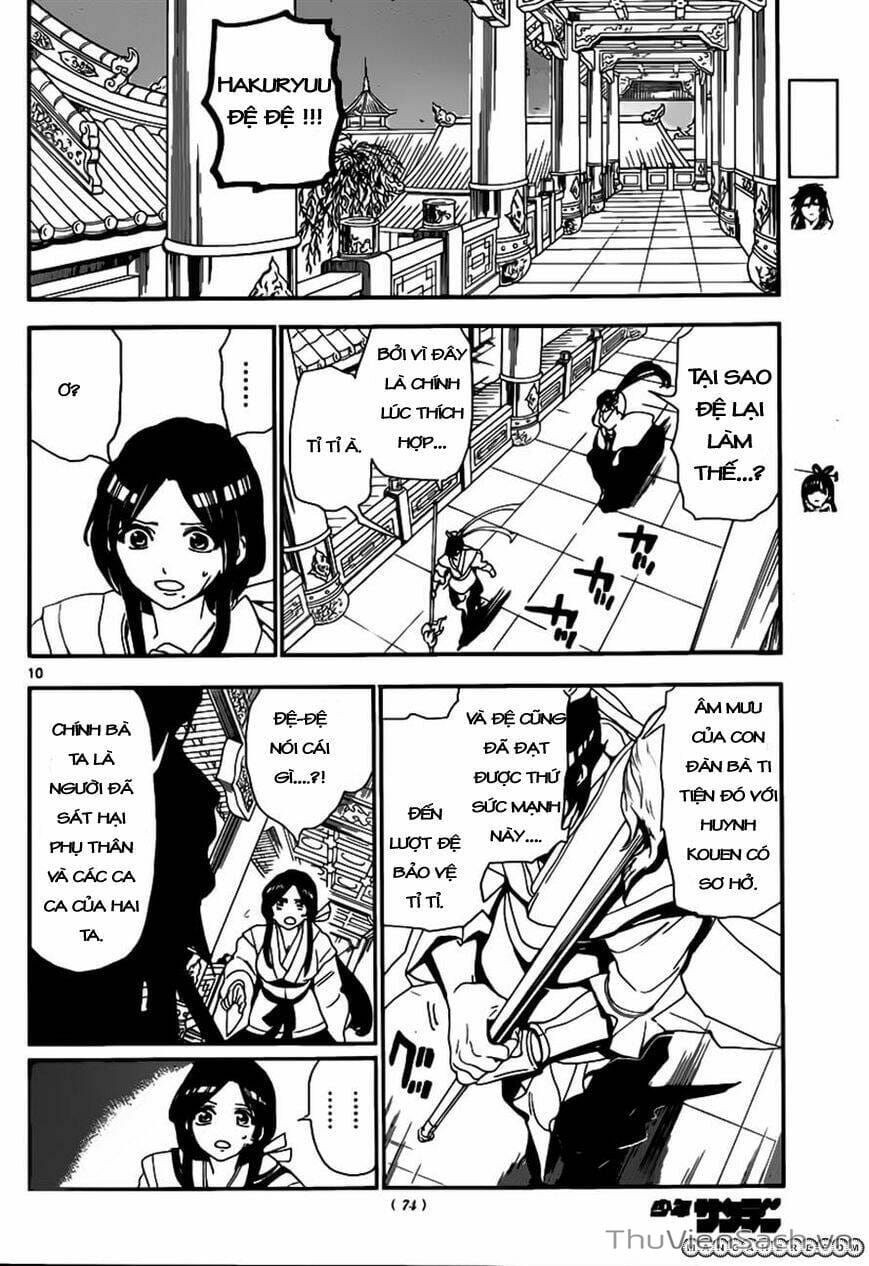 Truyện Tranh Mê Cung Pháp Thuật trang 3