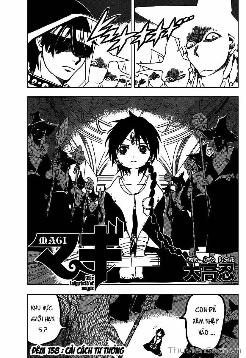 Truyện Tranh Mê Cung Pháp Thuật trang 3