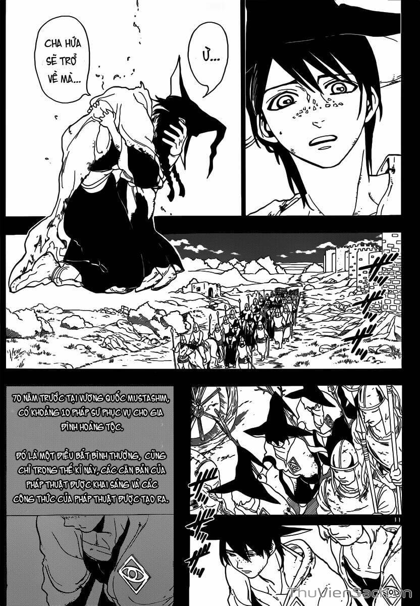 Truyện Tranh Mê Cung Pháp Thuật trang 3