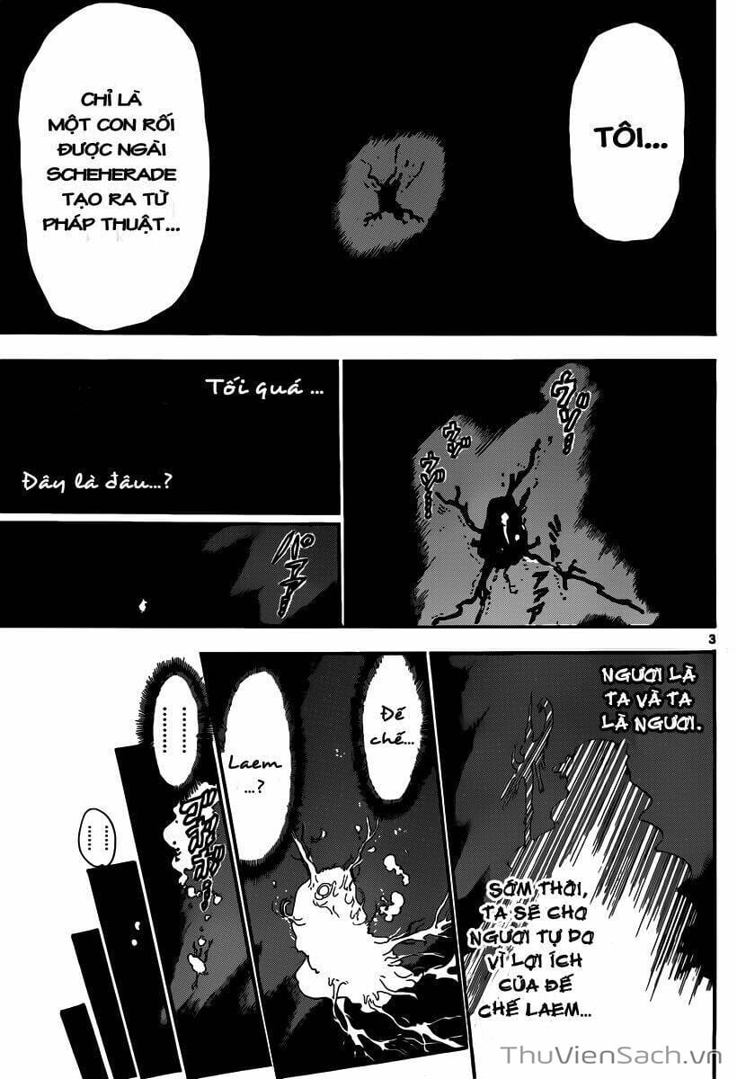 Truyện Tranh Mê Cung Pháp Thuật trang 3