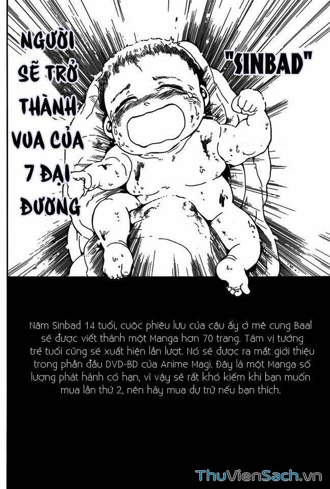 Truyện Tranh Mê Cung Pháp Thuật trang 3