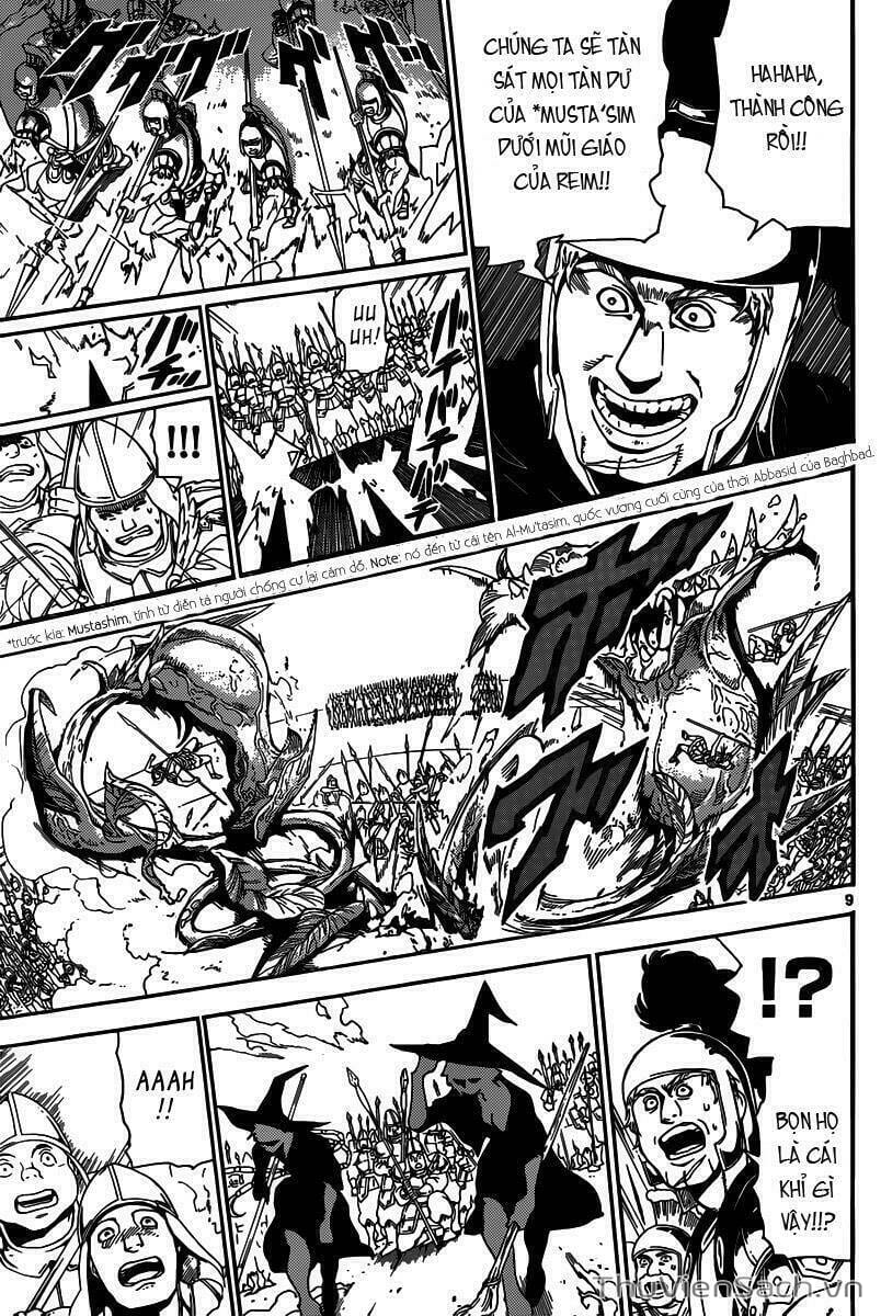 Truyện Tranh Mê Cung Pháp Thuật trang 3