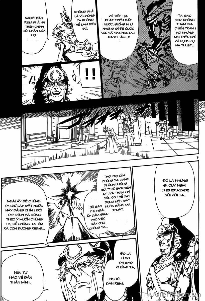 Truyện Tranh Mê Cung Pháp Thuật trang 3