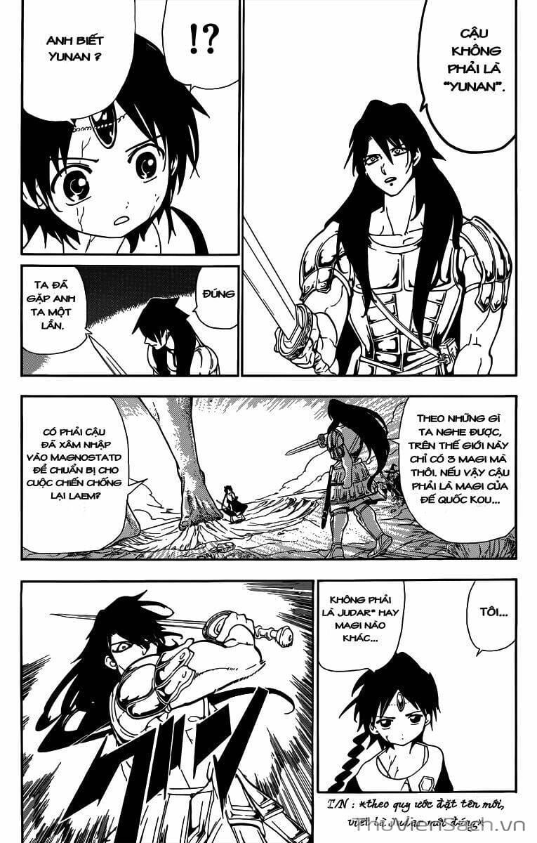 Truyện Tranh Mê Cung Pháp Thuật trang 3
