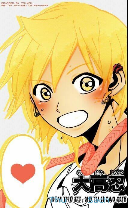 Truyện Tranh Mê Cung Pháp Thuật trang 3