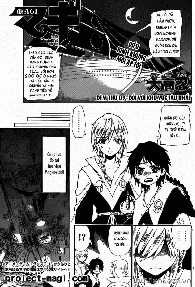 Truyện Tranh Mê Cung Pháp Thuật trang 3