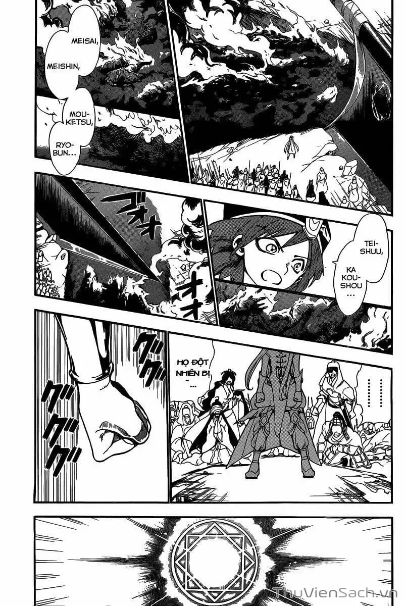 Truyện Tranh Mê Cung Pháp Thuật trang 3