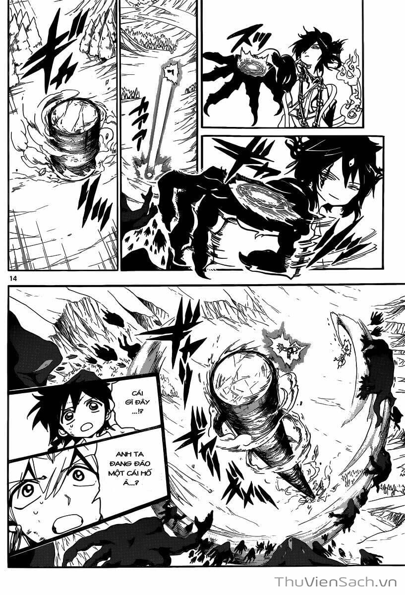 Truyện Tranh Mê Cung Pháp Thuật trang 3
