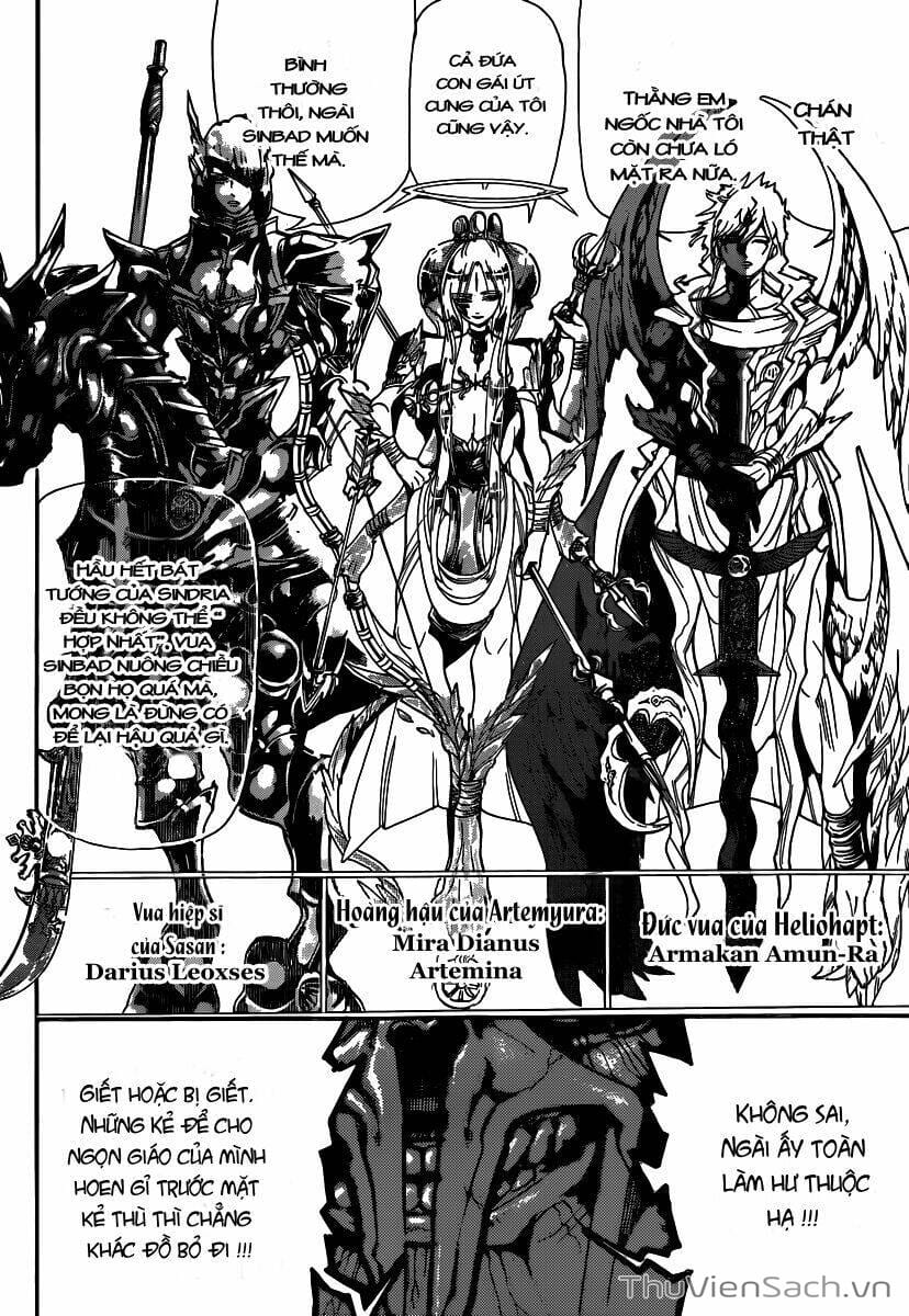 Truyện Tranh Mê Cung Pháp Thuật trang 3