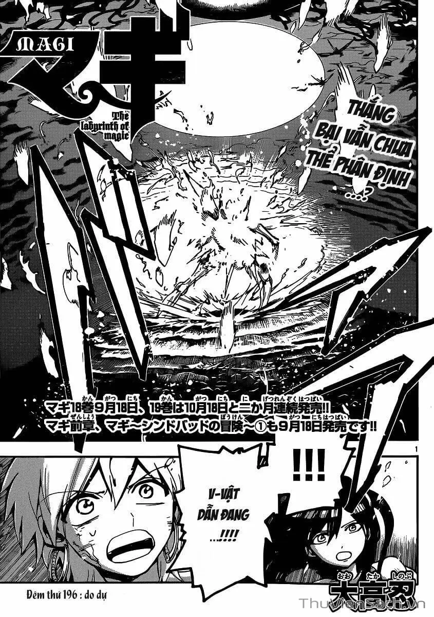 Truyện Tranh Mê Cung Pháp Thuật trang 3