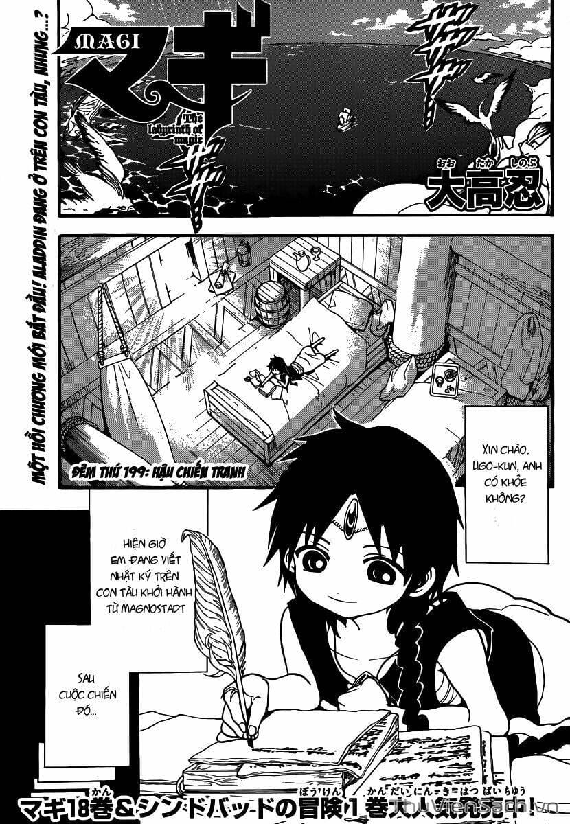 Truyện Tranh Mê Cung Pháp Thuật trang 3