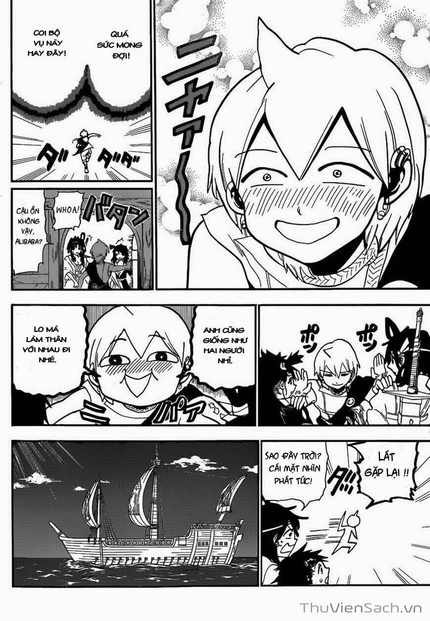 Truyện Tranh Mê Cung Pháp Thuật trang 3