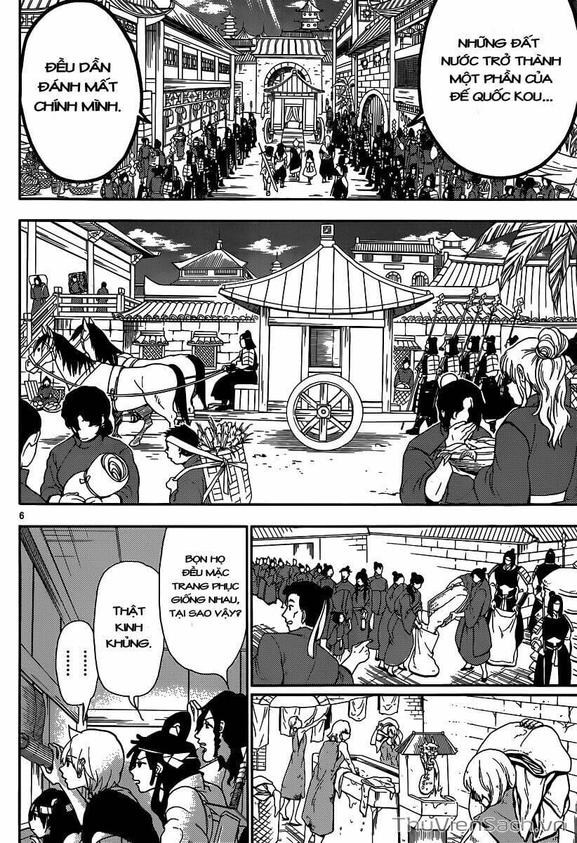 Truyện Tranh Mê Cung Pháp Thuật trang 3