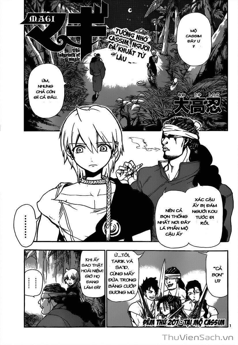 Truyện Tranh Mê Cung Pháp Thuật trang 3