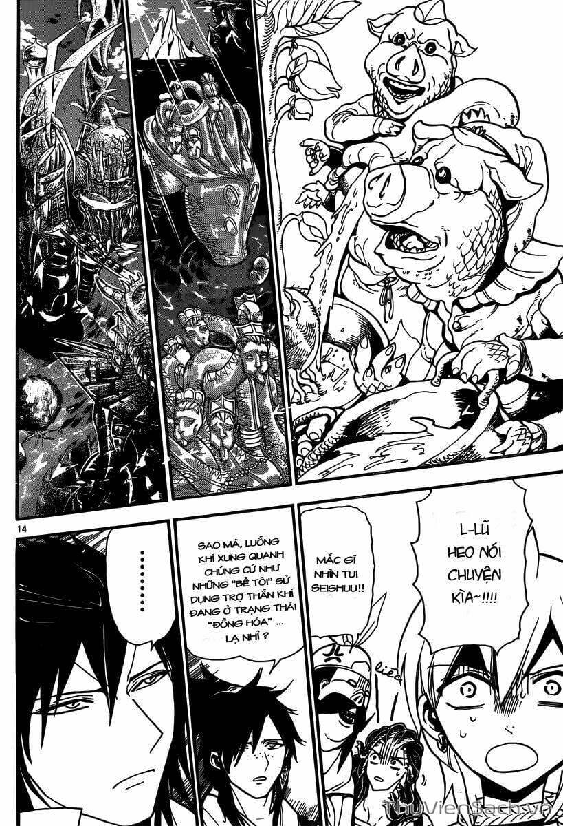 Truyện Tranh Mê Cung Pháp Thuật trang 3