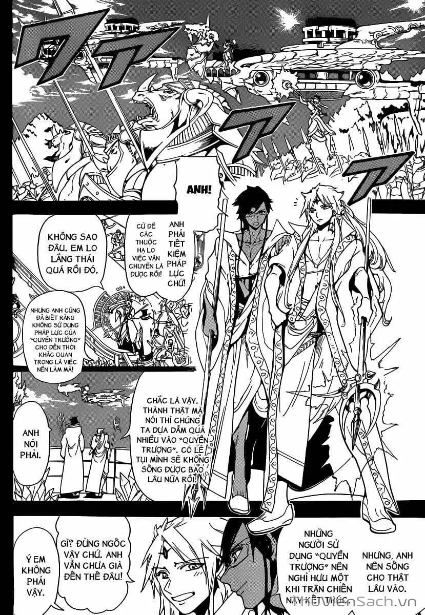 Truyện Tranh Mê Cung Pháp Thuật trang 3